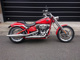 Фото Harley FXCWC 2010 с японского аукциона