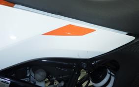 KTM 250 ADVENTURE