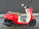 Фото Honda CRF250L 2013 с японского аукциона