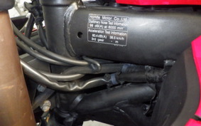 HONDA CBR650R 2019 RH03