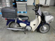 Фото Harley FLTRXSE1800CVO 2024 с японского аукциона