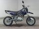 Фото Kawasaki KLX125D TRACKER 2011 с японского аукциона