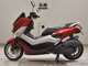 Фото Yamaha N-MAX 2007 с японского аукциона