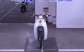 HONDA C90