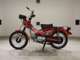 Фото Honda CT110 HUNTER CUB с японского аукциона
