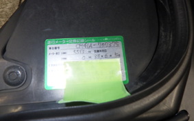 SUZUKI SKYWAVE 200 (Burgman 200) CH41A