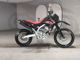 Фото Honda CRF250L 2015 с японского аукциона