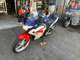 Фото Honda CBR250R ABS 2011 с японского аукциона