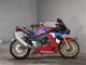 Фото Honda CBR1000RR RSP 2022 с японского аукциона