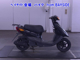 Фото Yamaha JOGー5DX с японского аукциона