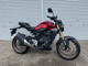 Фото Honda CB250R с японского аукциона