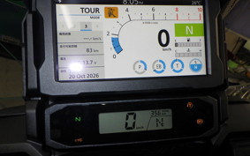 HONDA NT1100 2026 SC90