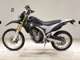 Фото Honda CRF250L 2013 с японского аукциона