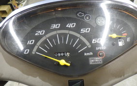 HONDA DIO CESTA GEN 2 2018 AF68