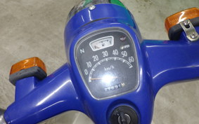 YAMAHA MATE 50 UA04J