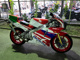 Фото Honda NSR250R-1 1992 с японского аукциона