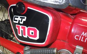 HONDA CT110 HUNTER CUB