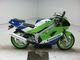 Фото Kawasaki ZXR250R 1989 с японского аукциона