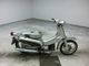 Фото Honda LITTLE CUB с японского аукциона