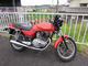 Фото Suzuki GSX-400E с японского аукциона