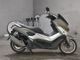 Фото Yamaha N-MAX 125 с японского аукциона