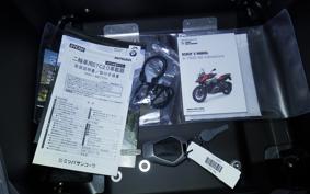 BMW R1300GS Adventure ASA 2026
