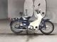 Фото Honda SUPER CUB90 с японского аукциона
