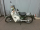 Фото Harley FLHX1580 2007 с японского аукциона