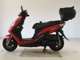 Фото Suzuki SWISH 125 с японского аукциона
