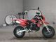 Фото Kawasaki KSR-1 с японского аукциона