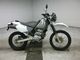 Фото Honda XR-250 BAJA 2000 с японского аукциона