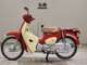 Фото Honda C50 SUPER CUB 2020 с японского аукциона