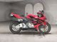 Фото Honda CBR600RR 2005 с японского аукциона