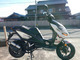 Фото Benelli 49X с японского аукциона