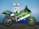 Фото Kawasaki ZXR250R 1989 с японского аукциона