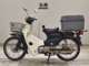 Фото Honda C90 SUPER CUB с японского аукциона