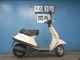 Фото Yamaha MINT 1994 с японского аукциона