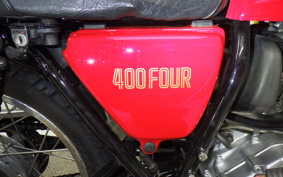 HONDA CB400 2026 CB400F