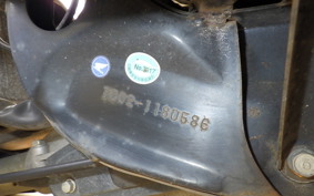 HONDA GYRO X TD02