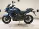 Фото Kawasaki VERSYS A 2026 с японского аукциона