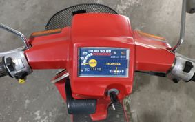 HONDA JUST TB09