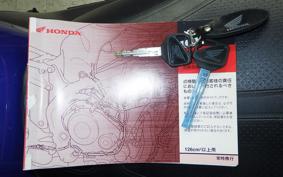HONDA CB1300SF SUPER BOLDOR 2007 SC54