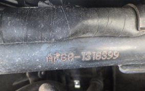 HONDA DIO AF68