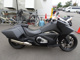 Фото Honda NM4 VULTUS -02 2014 с японского аукциона