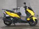 Фото Yamaha MAJESTY 155S с японского аукциона