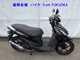Фото Suzuki ADDRESS110-2 с японского аукциона