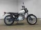 Фото Suzuki GRASS TRACKER BigBoy с японского аукциона