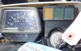YAMAHA SEROW 225 Gen.2 1KH