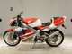 Фото Honda NSR250R 1990 с японского аукциона