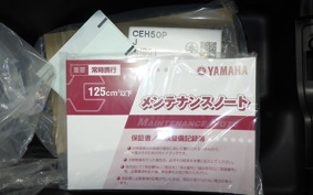 YAMAHA JOG-7 AY01